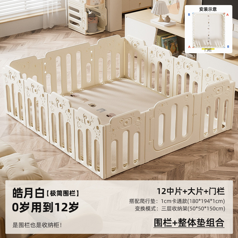 Juegos de sala de estar doméstica infantil al por mayor para bebés protectores de arrastre para escalar cojín cerca de piso para bebés
