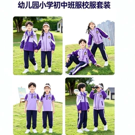 冲锋衣、裤;广告衫polo;广告衫T恤