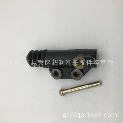 46930-S84-A02 46930-S1A-E02 2.3 CG5 mufta işçi silindri