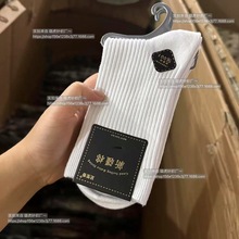 �ɪ������b��ʿ�̄���Ͳ�m�ﶬ�����������m��ɫ��ɫ���bƤЬ�m��