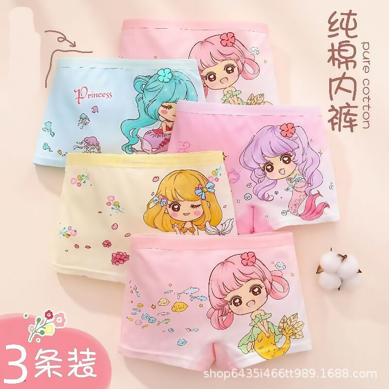 탄력 가득 [3팩] 핑크 메이샤 걸