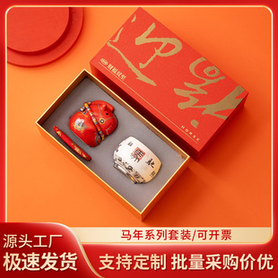 2026�¿�⁴ɲ豭�Y�����b���R�[������YƷ��˾�������c���ֶY