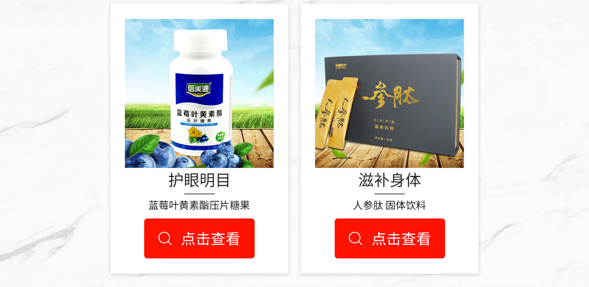 东营诺康生物技术有限公司_阿里巴巴旺铺