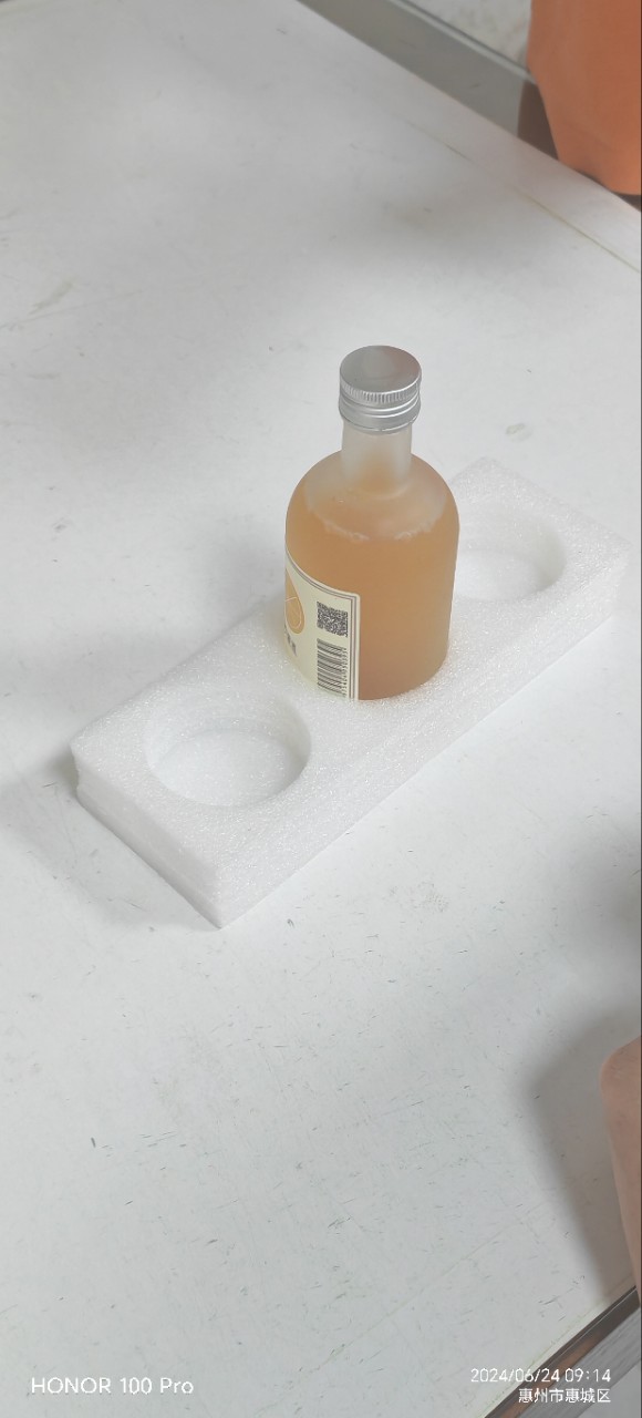 磨砂玻璃果酒瓶空酒瓶奶茶饮料玻璃瓶果酒果汁饮料蒙砂玻璃瓶