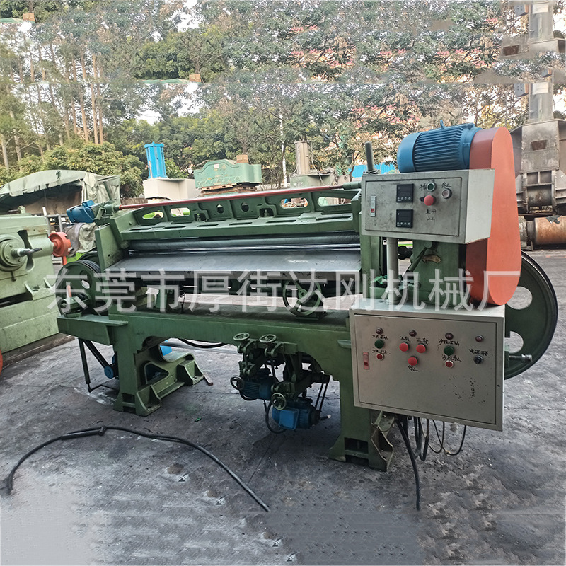 二手橡胶加工设备