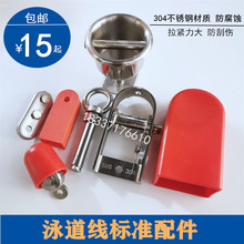 Ӿ��Ӿ�������304���P��վo��ˮ���o�������h��Û�z�A��̶���