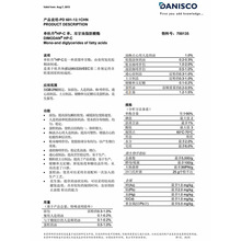 ĵHP-CΣp֬ ȿܛȜpʳƷԭ