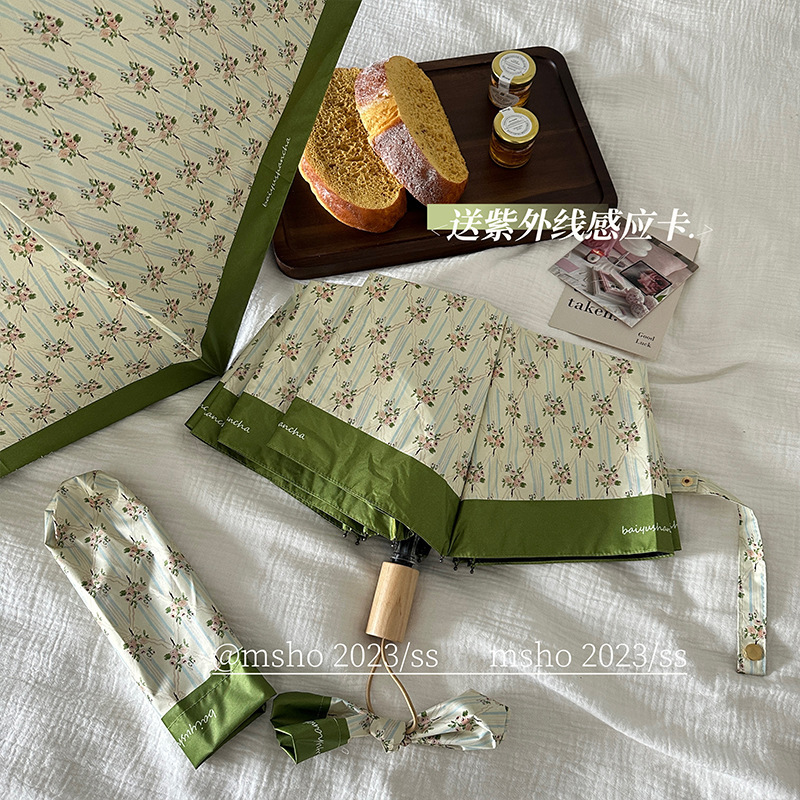 Msho Summer Fresh Small Flower Umbrella Women's Sunny and Rainy Dual-Use Small Portable Sunscreen UV Protection Sun Umbrella