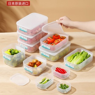NAKAYA Japanese fresh-keeping box silver ion antibacterial refrigerator food grade can be frozen microwave sealing storage finishing
