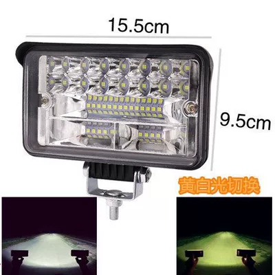 Headlight Fog Lamp – Other lights