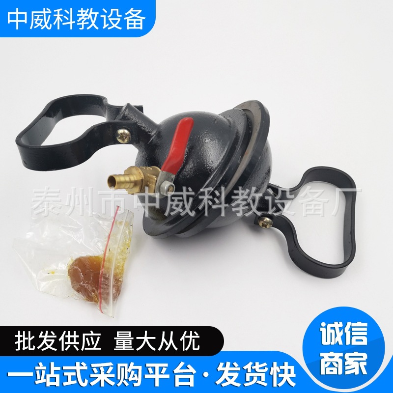 马德堡半球实验器 21019初中物理力学马德保演示大气压强实验