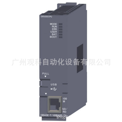 Q00CPU  MESLEC-Q系列 CPU模块