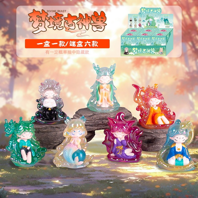独角兽幻光星语小灯盲盒树脂工艺品卡通公仔手办家居办公桌面摆件|undefined