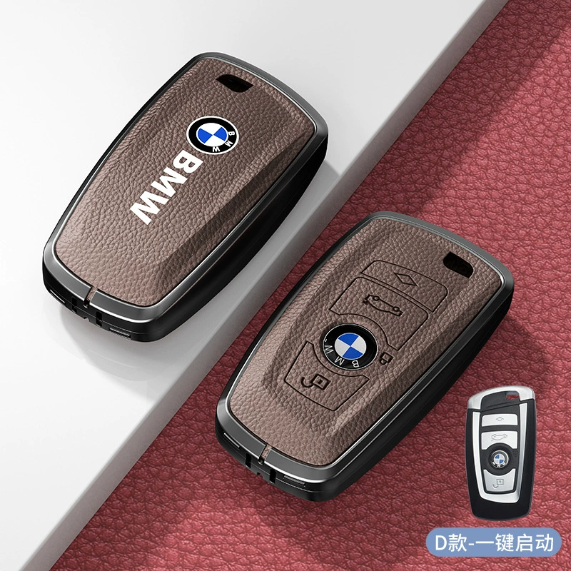 Подходит для кожаного кейса BMW 5 серии 3 серии 1 серии X2 X4 X5 X6 X7 Blade 530 Shell 525 все включено