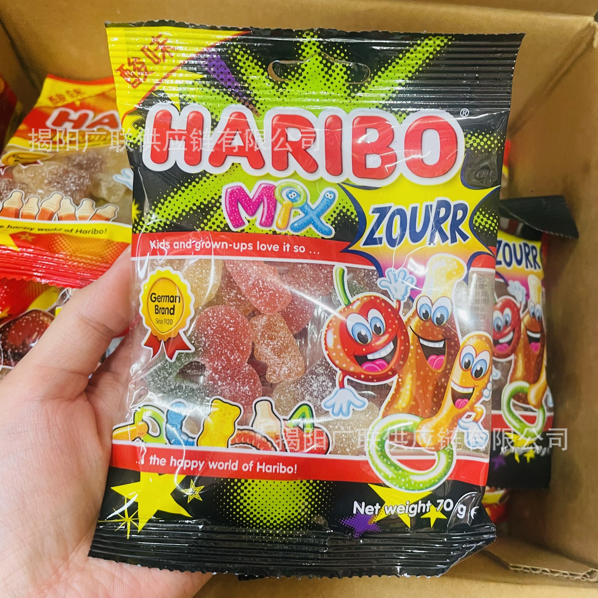 土耳其进口Haribo哈瑞宝酸沙杂锦橡皮糖水果味儿童qq糖零食70g