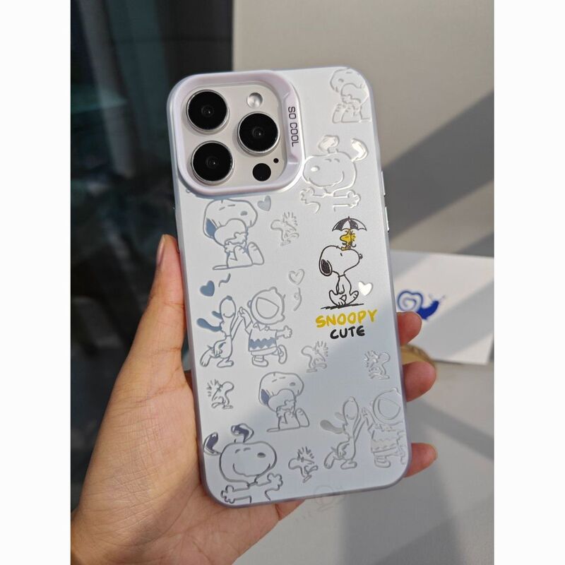 Hollow-Out Snoopy Phone Case Suitable for iPhone 17/16 Pro Max, Colorful Silver, Popular Cartoon Design for 15/14/13, XS Hollow-Out Snoopy Phone Case Suitable for iPhone 17/16 Pro Max, Colorful Silver, Popular Cartoon Design for 15/14/13, XS
