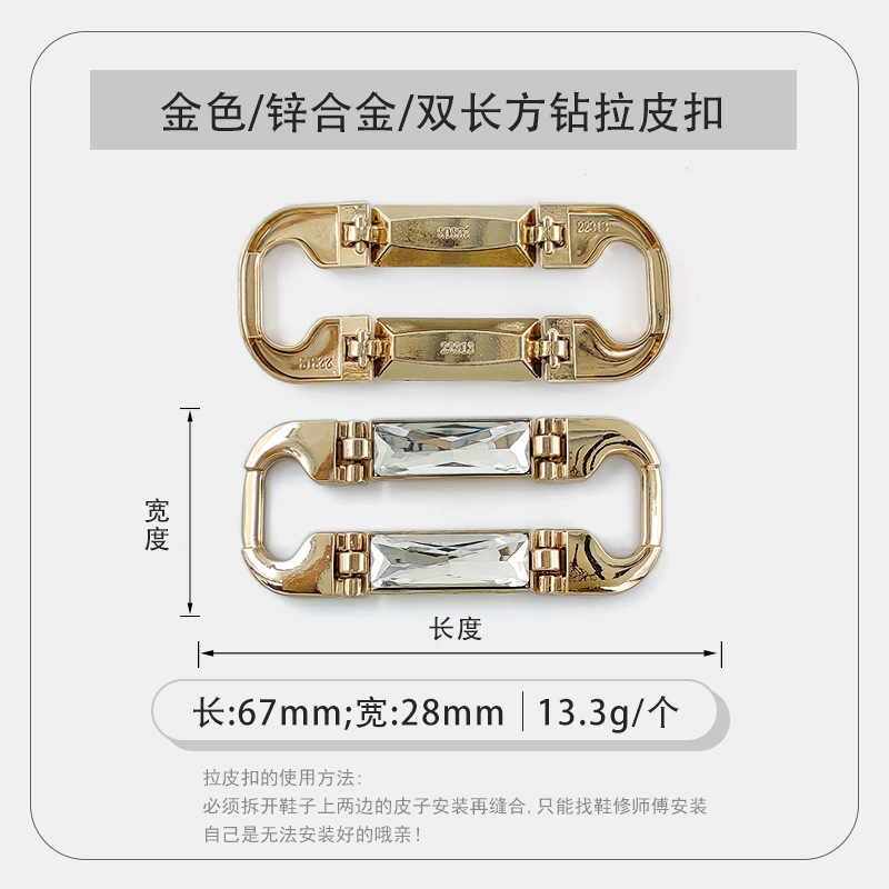 Lefu hebilla de zapato zapatos de cuero para hombres hebilla de cuero decorativa superior hebilla de cuero para hombres y mujeres hardware hebilla de zapato hebilla de caballo hebilla de cuero