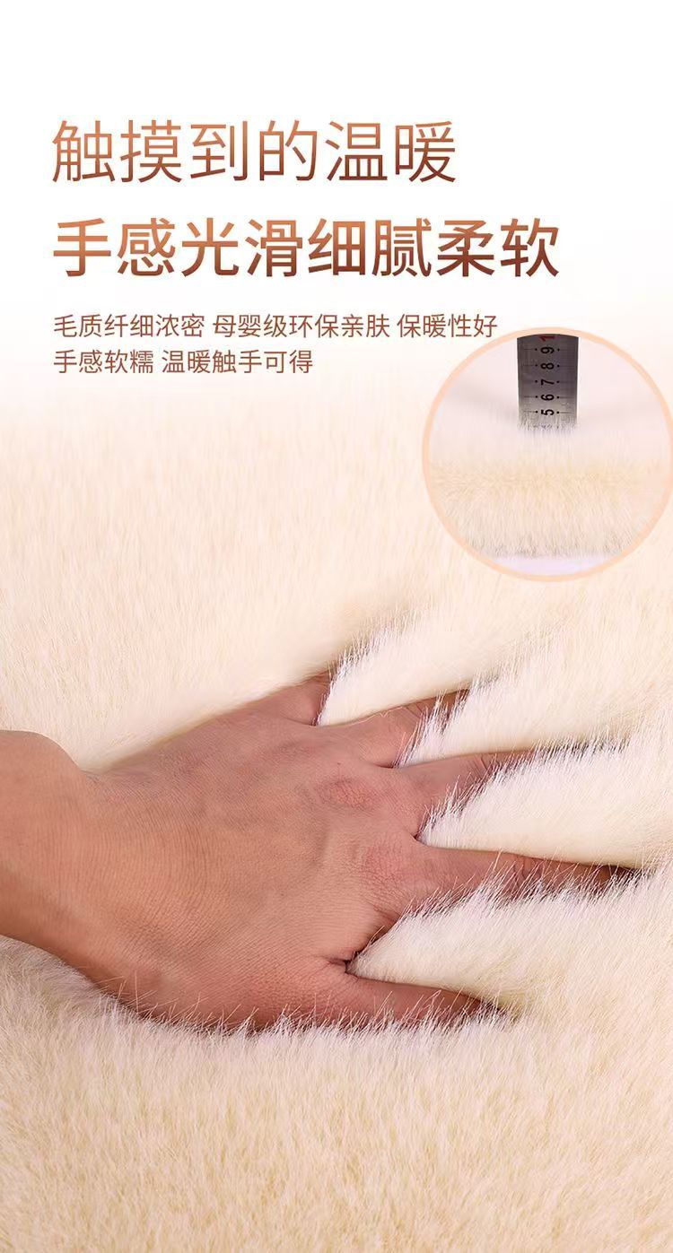 Car Seat Cushion Winter Plush Thickened Faux Fox Fur Universal Full Car Mat Winter Long Plush Warm Car Seat Cushion