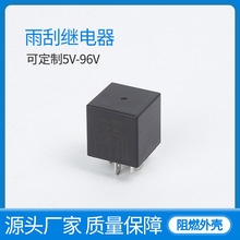 ��܇����^�������gЪ�^�����ˮ�^���12V20A������^���