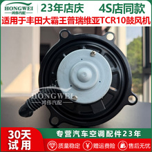 �m����S����������S��TCR10���L�C��ů�L��늙C87103-16020