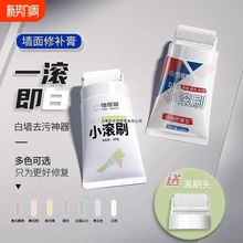 ޏͰנСLˢaԇT҃Ȱɫzaȥ