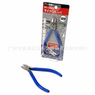 �ձ���ɽ�Ƽ��Q 늹�б���Q Сˮ��б���QMP-125G-S�����125mm