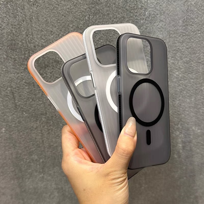 适用苹果16promax手机壳iPhone15磁吸磨砂硬壳瓦楞纹防滑边简约新|undefined