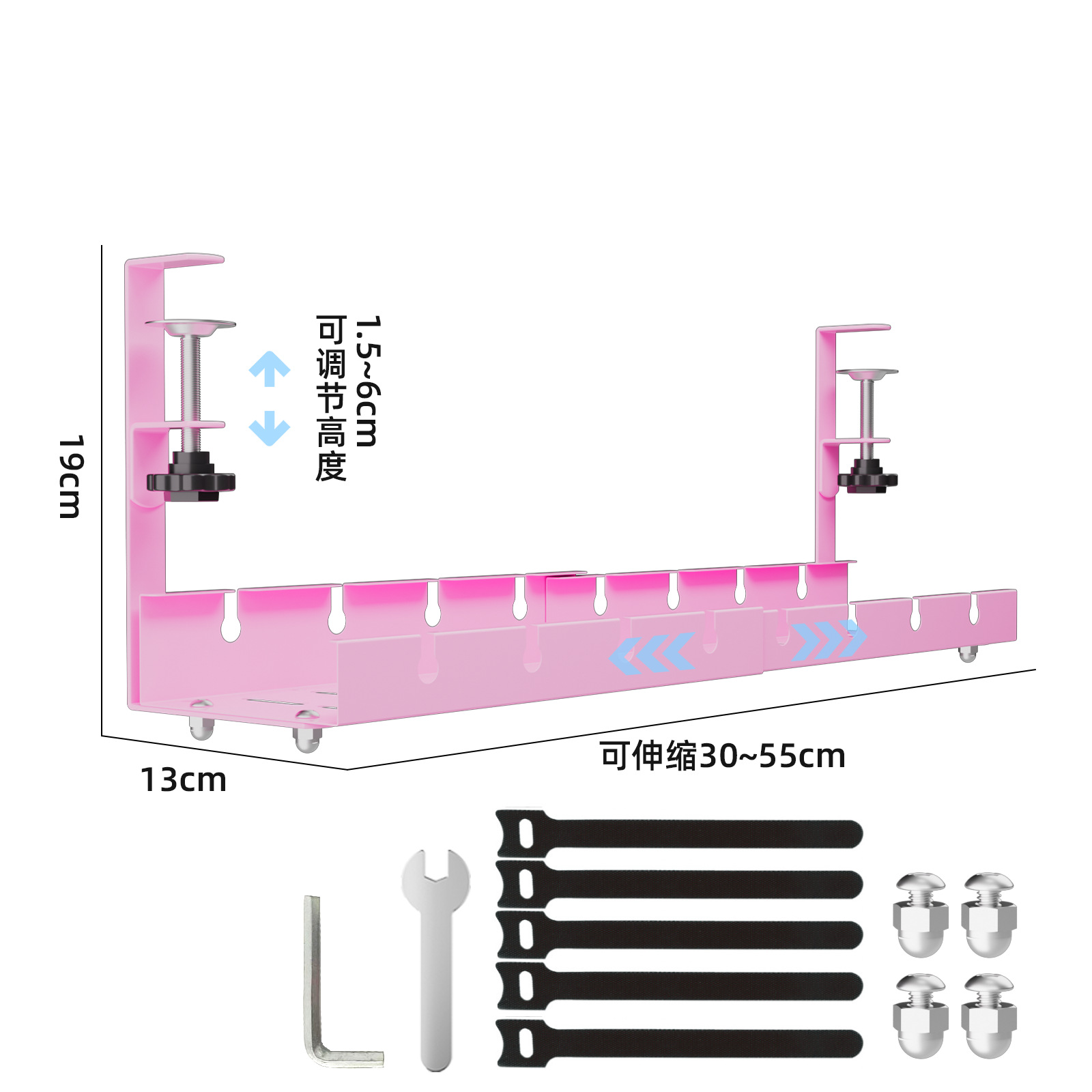 텔레스코픽 모델 [핑크]
