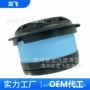 空气af26154laf3233空压机滤芯