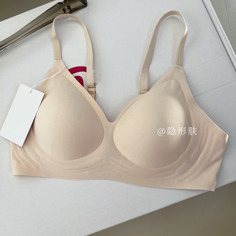 bh6219秋季新款女士奶皮无痕果冻胶L家亲肤透气百搭水滴文胸内衣|undefined