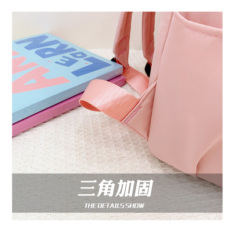 Fashionable kindergarten cute cartoon backpack, Kapibala popular small schoolbag new style, 3-6 years old children's shoulder trend undefined