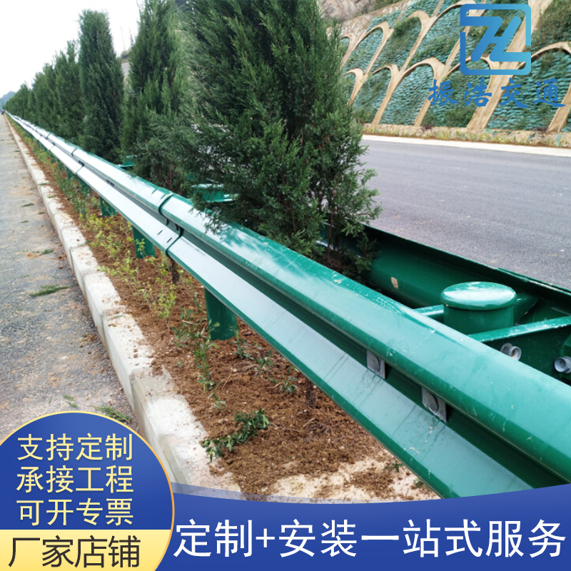 厂家供应高速公路防撞护栏乡村道路波形护栏板热镀锌喷塑双波护栏