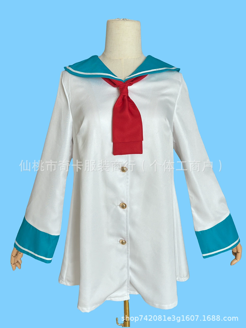 Косплей костюм Yatoli Cos My Love Time Clumsy Maid Anime Carrot Regular Cosplay Clothing Japanese