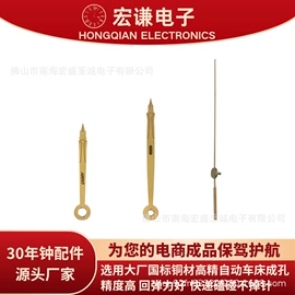 钟配件;闹钟、台钟;其他仪器配件
