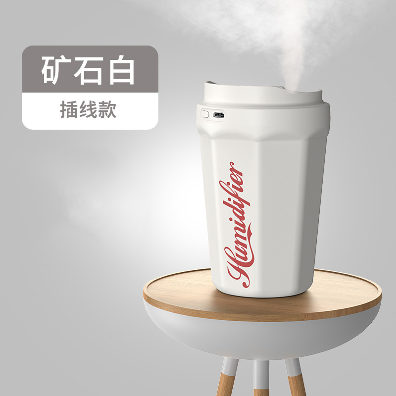 加湿器可定logo刻字公司开业开学活动礼品伴手礼精美小型桌面usb|undefined