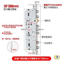 ?�������뻧����������ͨ��е����ȫ�ְ��ͭ�࿪������������