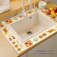 �N��ˮ��߅����ˮ�Nˮ��ϴ��̨߅�p�N��ˮ�|�����N��ù��ˮ�l�N��