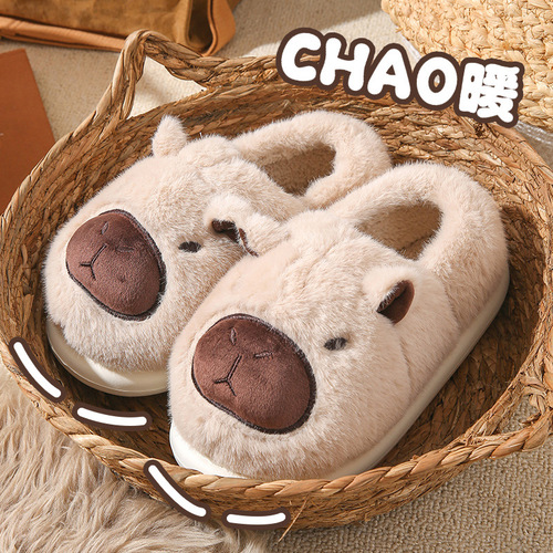 Kapibala cotton slippers, women's bag and plush couple's cute autumn and winter confinement shoes, men's cotton shoes at home