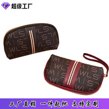 【简单快乐】一件代发欧美潮流百搭包包女包零钱袋手拿包