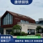 雕刻镂空耐候景观钢板
