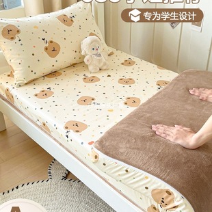 Student Dormitory Fitted Bed Sheets Mattress Protector Single Piece 90X190 All-Inclusive Zipper Bed Single Bed Cover
