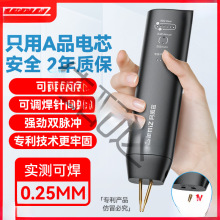 ?����Ɲ�c���C�ֳ�С�ͼ��ñ�yʽ18650�늳�diy�׼��Ƭ�Ԅ���