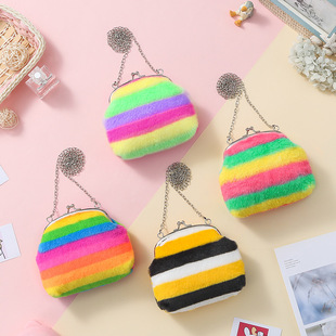 5 Inch New Color Plush Shoulder Bag Coin Purse Coin Bag Children's Cute Crossbody Bag Card Storage Bag