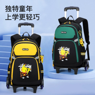 Large-capacity animation cartoon trolley schoolbag primary school boys 1-3-6 grades can pull back drag climbing six wheels
