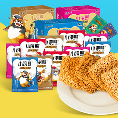 Unified Brand Siamoshi Instant Noodles 35g Dry Eating Noodles for Snacking, Night Snacks, Leisure Food, Full Carton Packaging