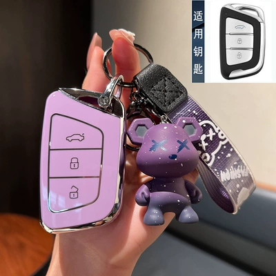 S7S4 Buckle Iev7S Jiayue X7 — Car Keys - standard-model-a-trunk-purple-shell-purple-violent-bear