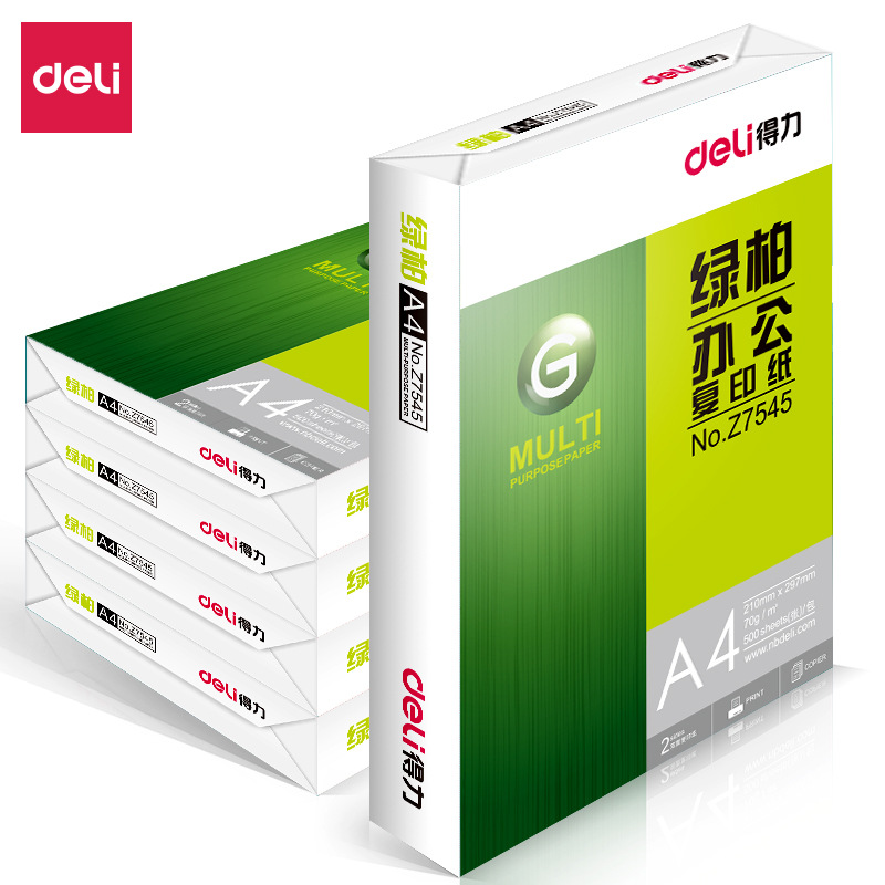 Papel A4 70g Jiaxuan papel de borrador de estudiantes 80g Kairui Jiaxuan Jia platino impresión de doble cara papel de copia de espesor