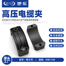 �����߉�����о��|�A�����܊AK90-150�o���A���C�������̶���