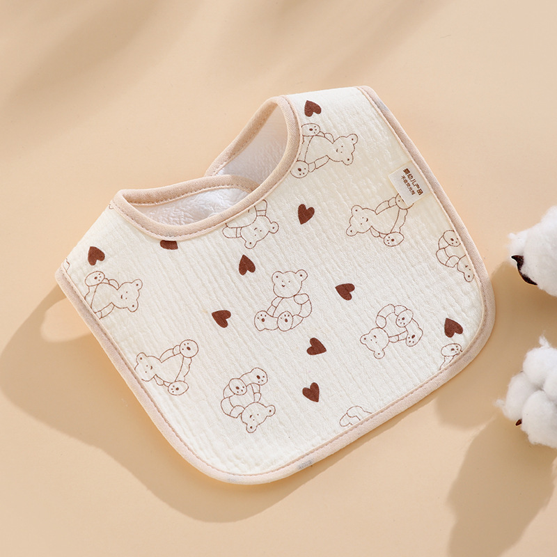 Care Bears (imperméable en forme de U)