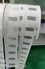 RFIDinlayŰ֭hоƬN11*21mm쾀MIFARE EV1N